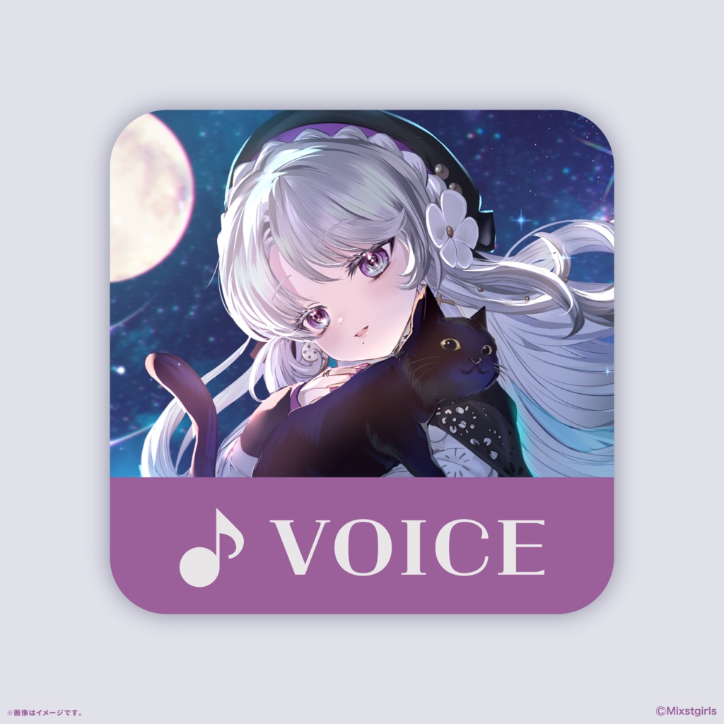 「Mixstgirls」琴宮いおり バースデー記念グッズ&ボイス 2026