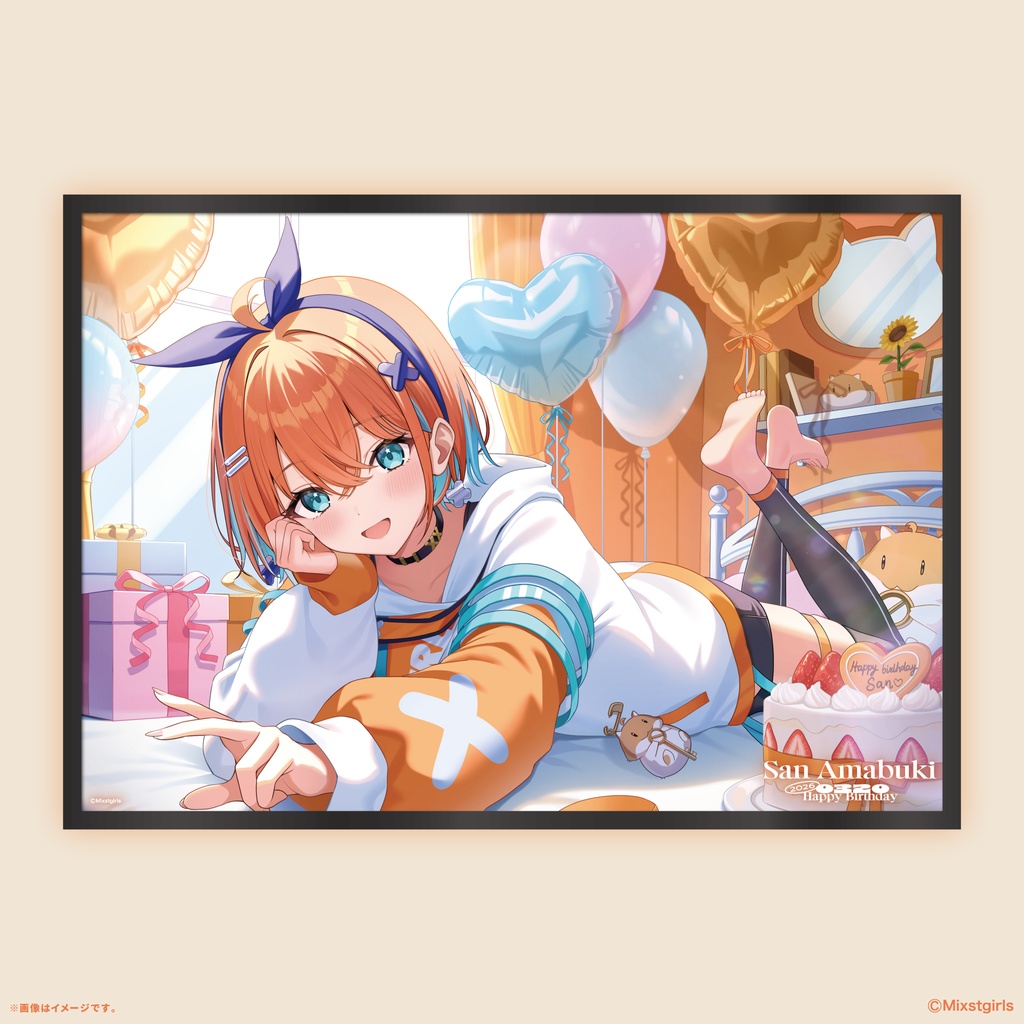 「Mixstgirls」天吹サン バースデー記念グッズ&ボイス 2026