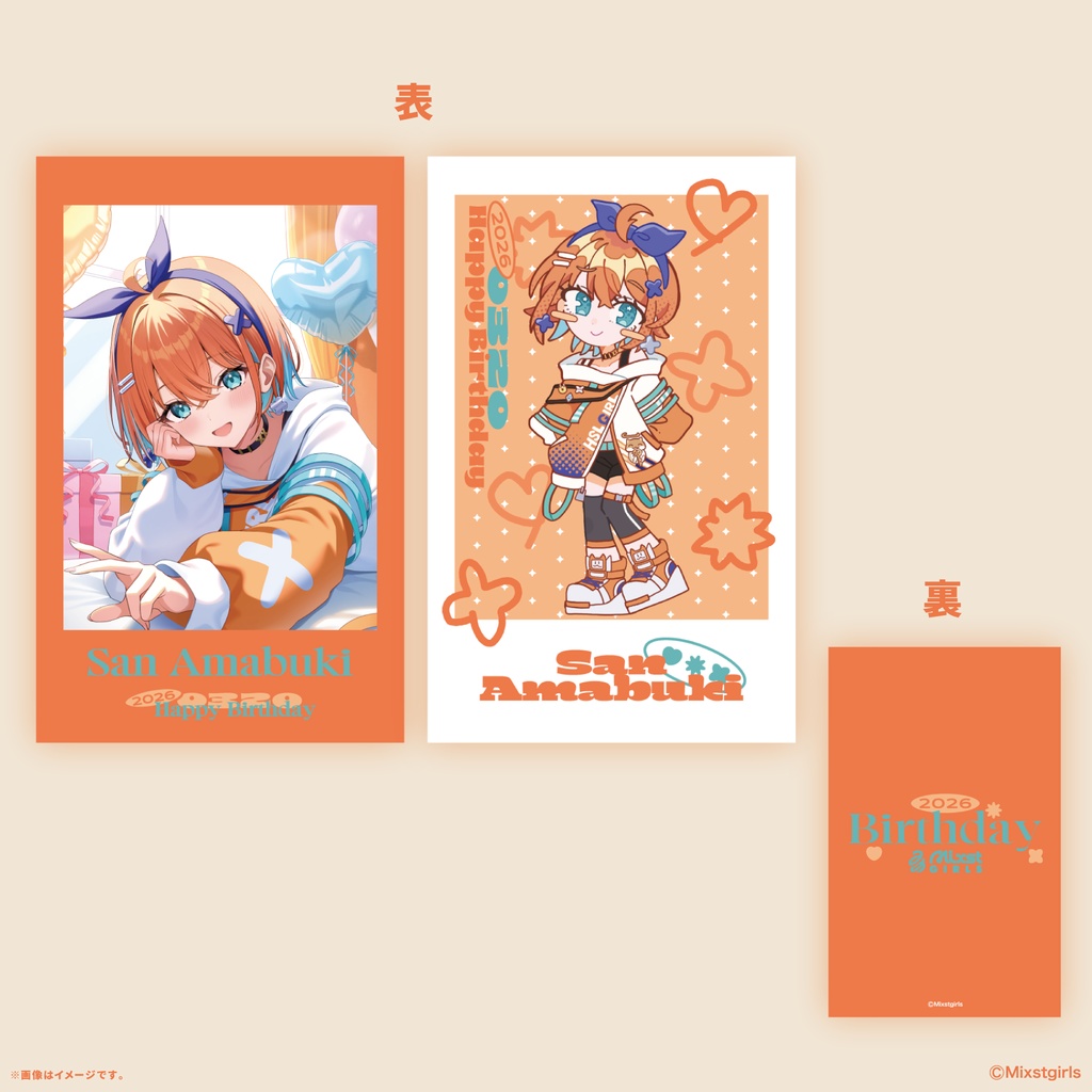 「Mixstgirls」天吹サン バースデー記念グッズ&ボイス 2026