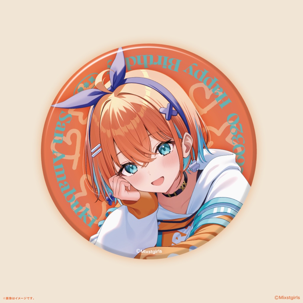 「Mixstgirls」天吹サン バースデー記念グッズ&ボイス 2026