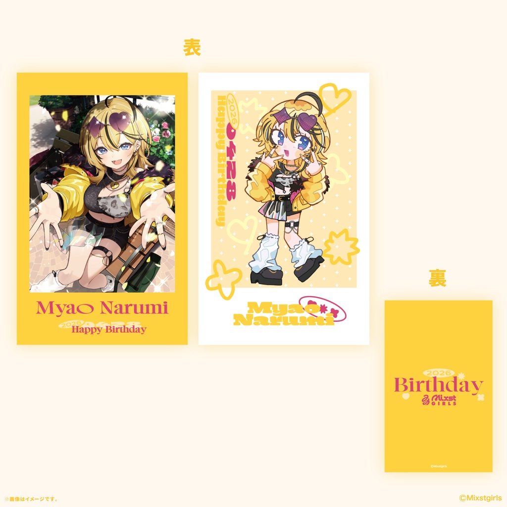 「Mixstgirls」成海ミャオ バースデー記念グッズ&ボイス 2026