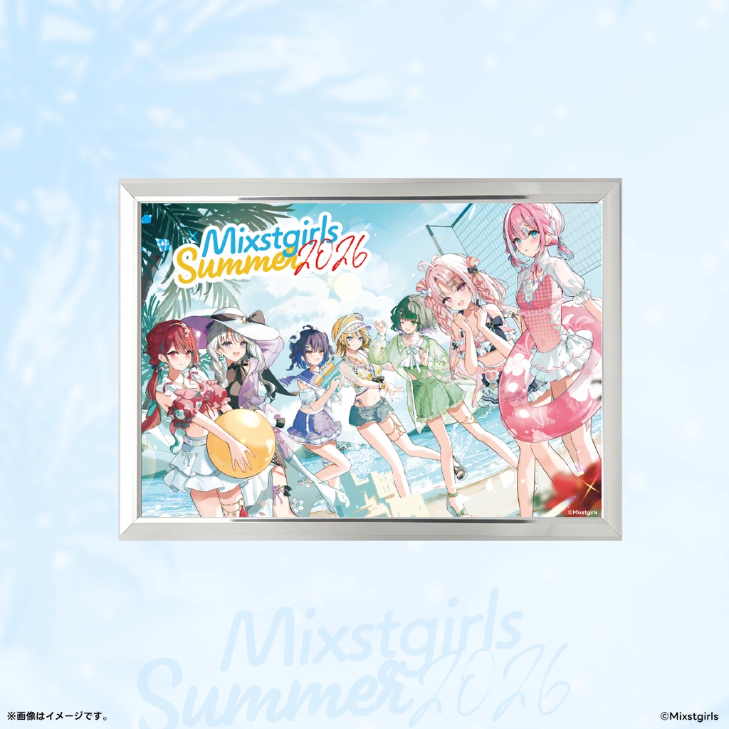 「Mixstgirls」2026サマーグッズ 「A4メタルアートプレート」