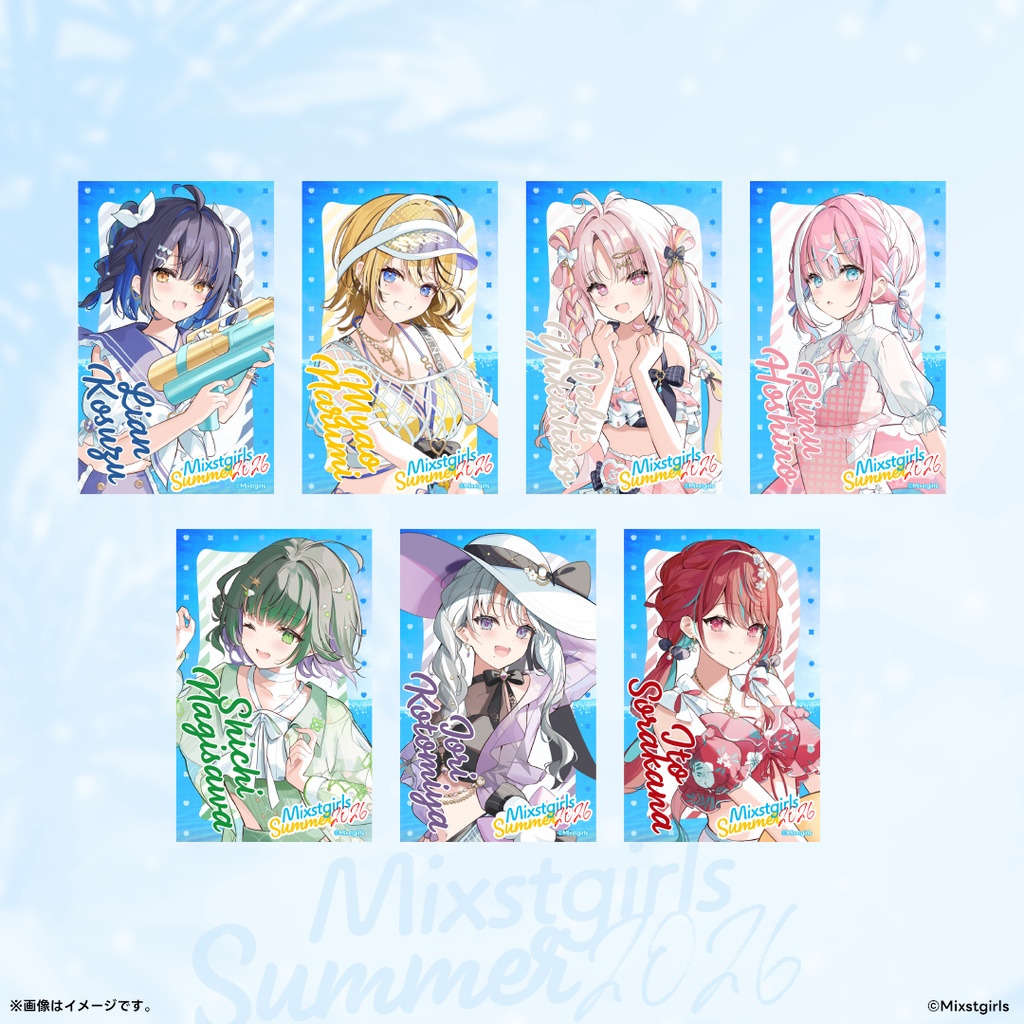 「Mixstgirls」2026サマーグッズ  【当たりには直筆サイン入り】ランダムトレーディングクリアカード