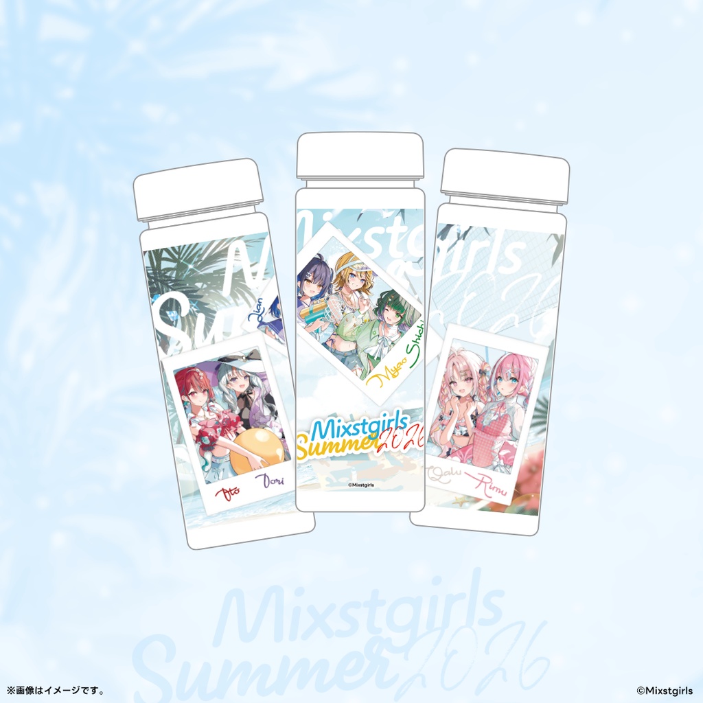「Mixstgirls」2026サマーグッズ 「サマー限定箱推しセット」