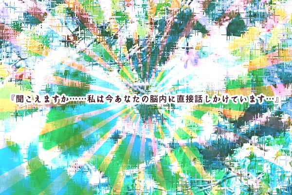 クトゥルフ神話TRPG『おばあちゃんちの裏山でカブトムシ捜索大作戦!!』