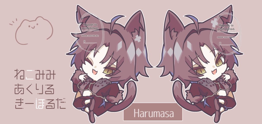 1.4ねこみみアクリルキーホルダー（悠真）