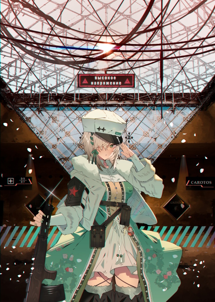 Fedorov B3ポスター