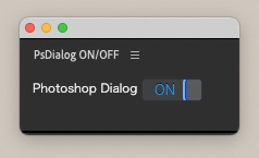 Photoshop Dialog ON/OFF