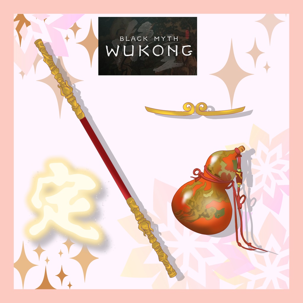 Vtuber素材 | 黒神話:悟空 2.0【Black Myth Wukong Vtuber Asset 2.0】