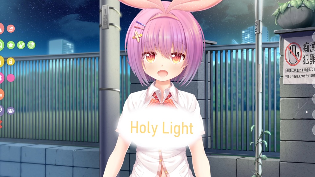 神聖な光 Live2D Vtuber アセット アイテム | Holy Light Live2D Asset | NSFWからSFWまで | 面白い モザイク カスタマイズ可能 | 巨乳