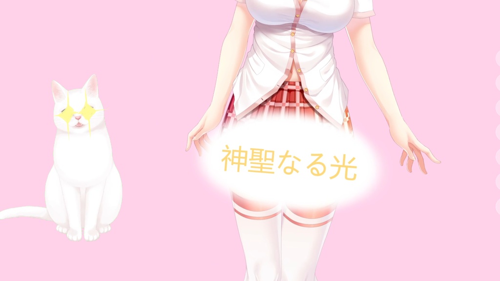 神聖な光 Live2D Vtuber アセット アイテム | Holy Light Live2D Asset | NSFWからSFWまで | 面白い モザイク カスタマイズ可能 | 巨乳