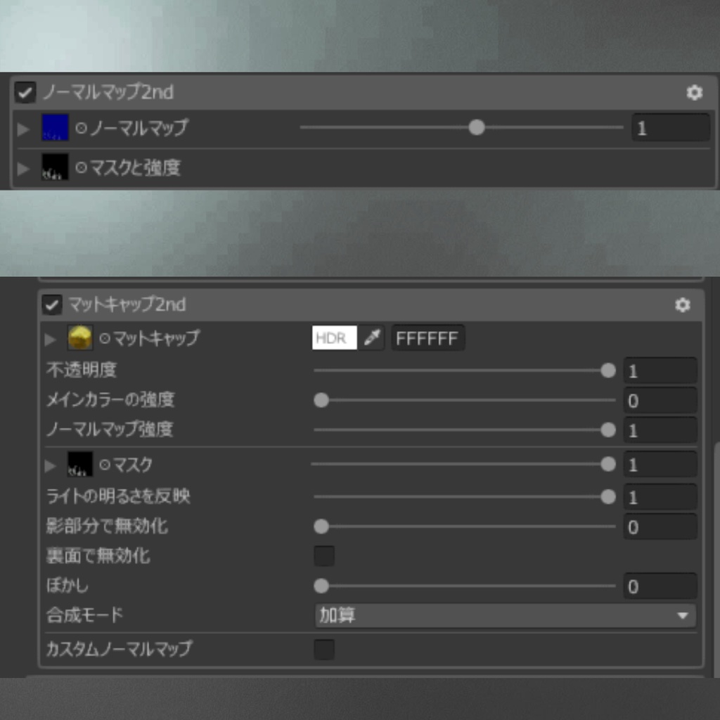 【クラエナちゃん用】金継ぎタトゥーセット