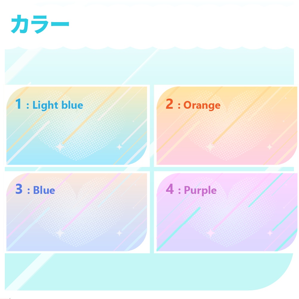 サムネイル素材【配信者/Vtuber向け】