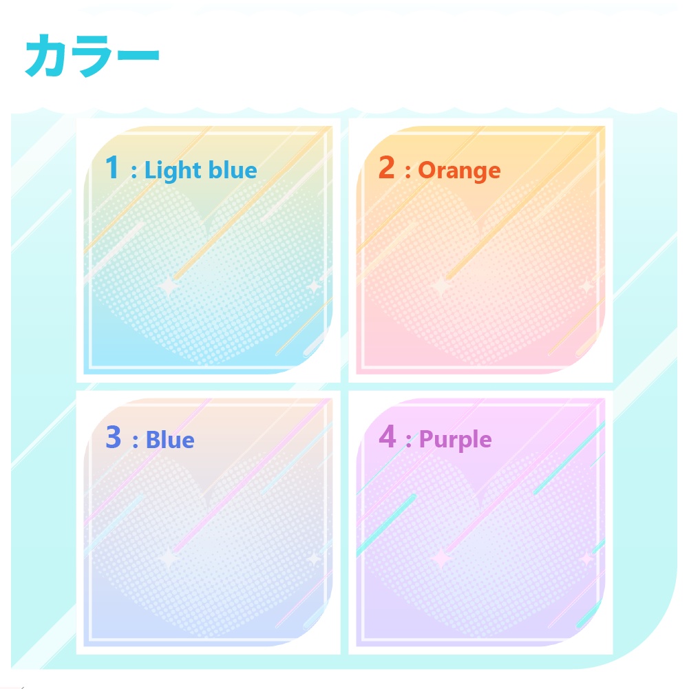 サムネイル素材【IRIAM向け】