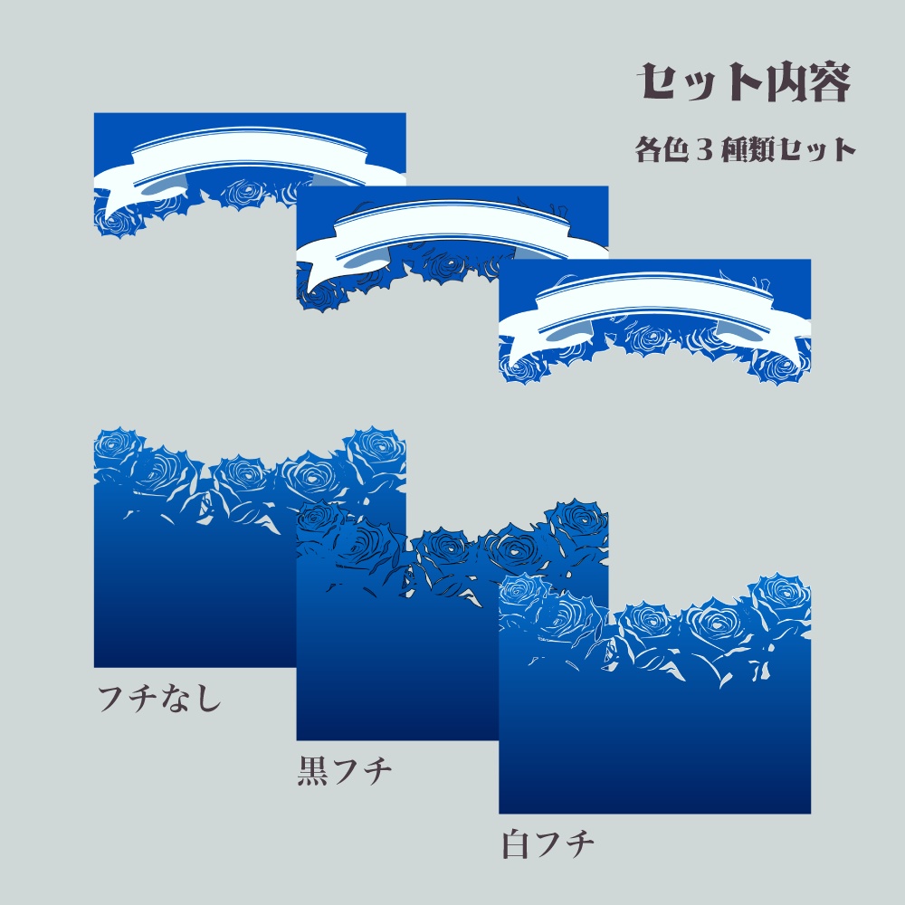 Shorts動画/切り抜き動画向けオーバーレイ