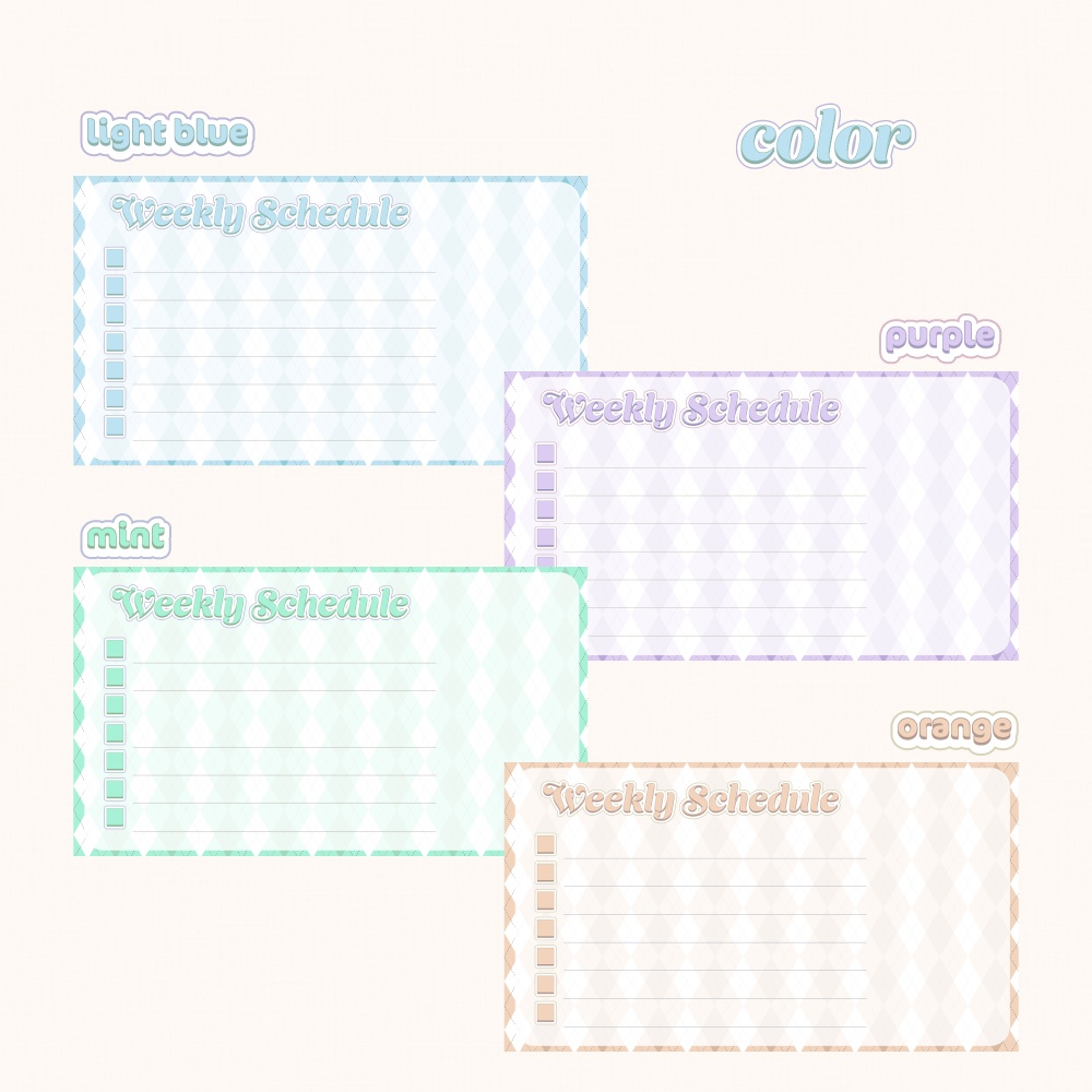 週間スケジュール用素材