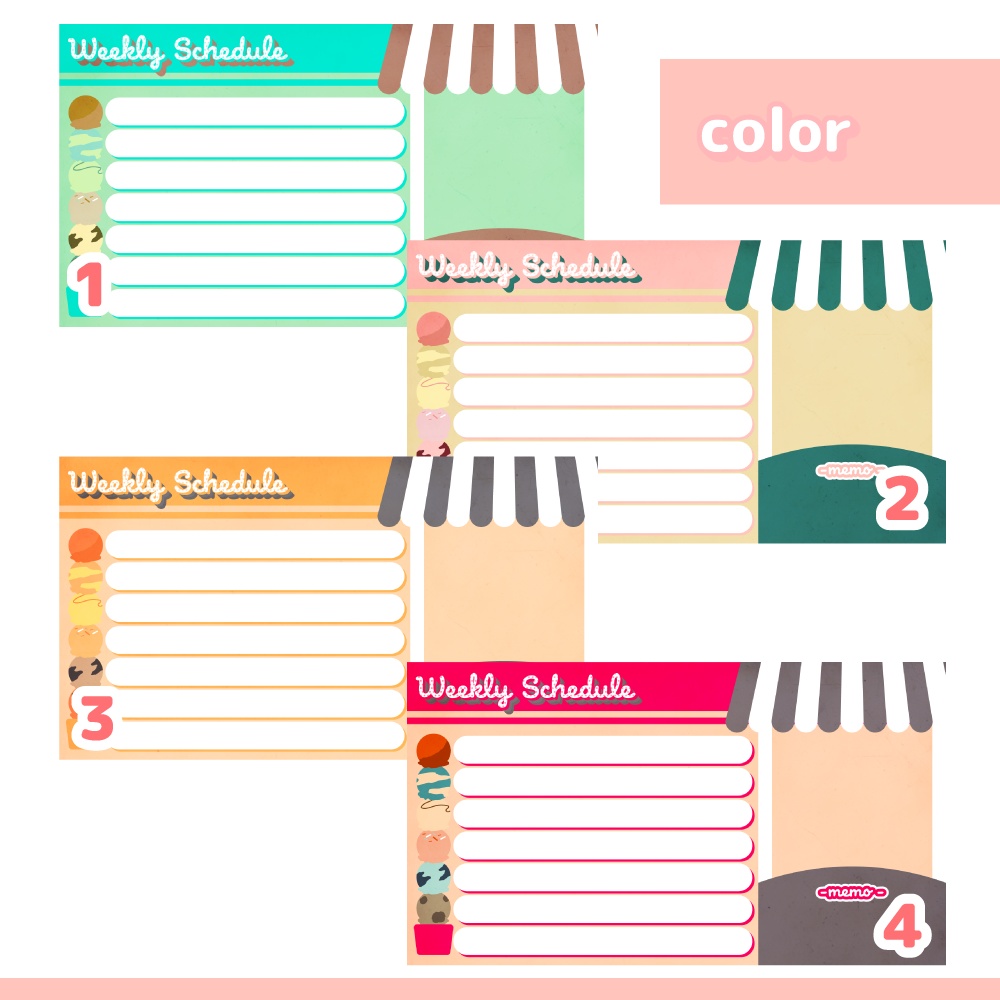 週間スケジュール用素材