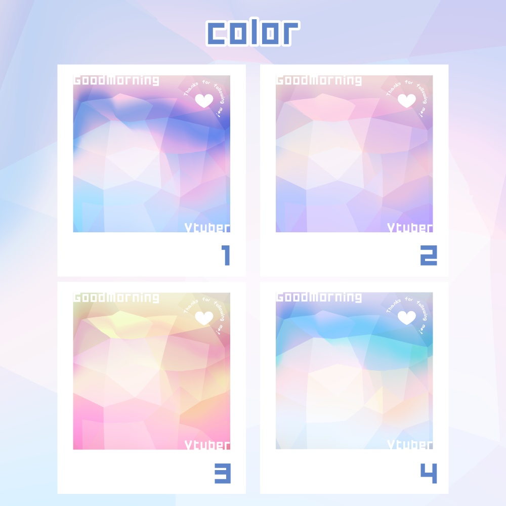 おはようVtuber素材