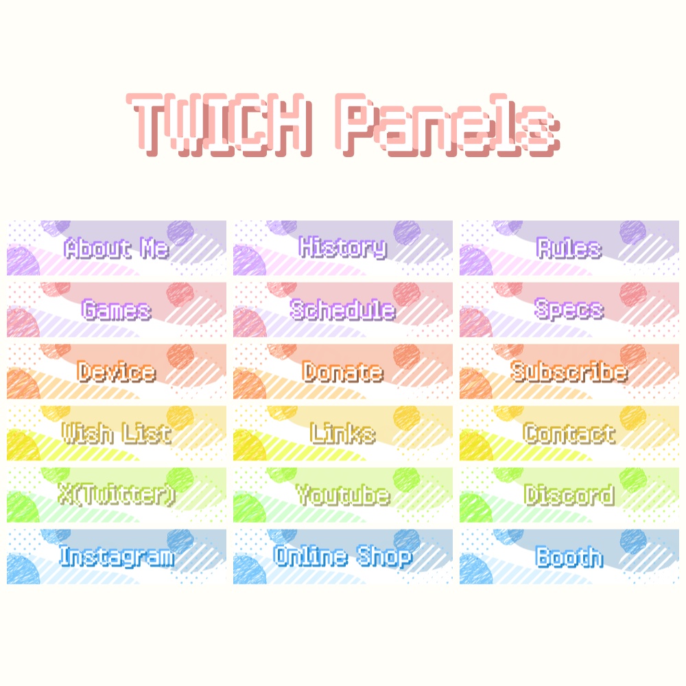 Twitch用パネル/Twitchバナー素材