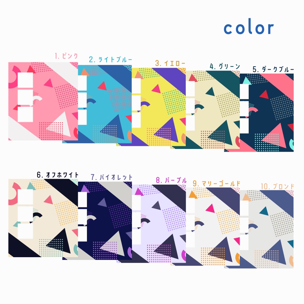 立ち絵公開用素材