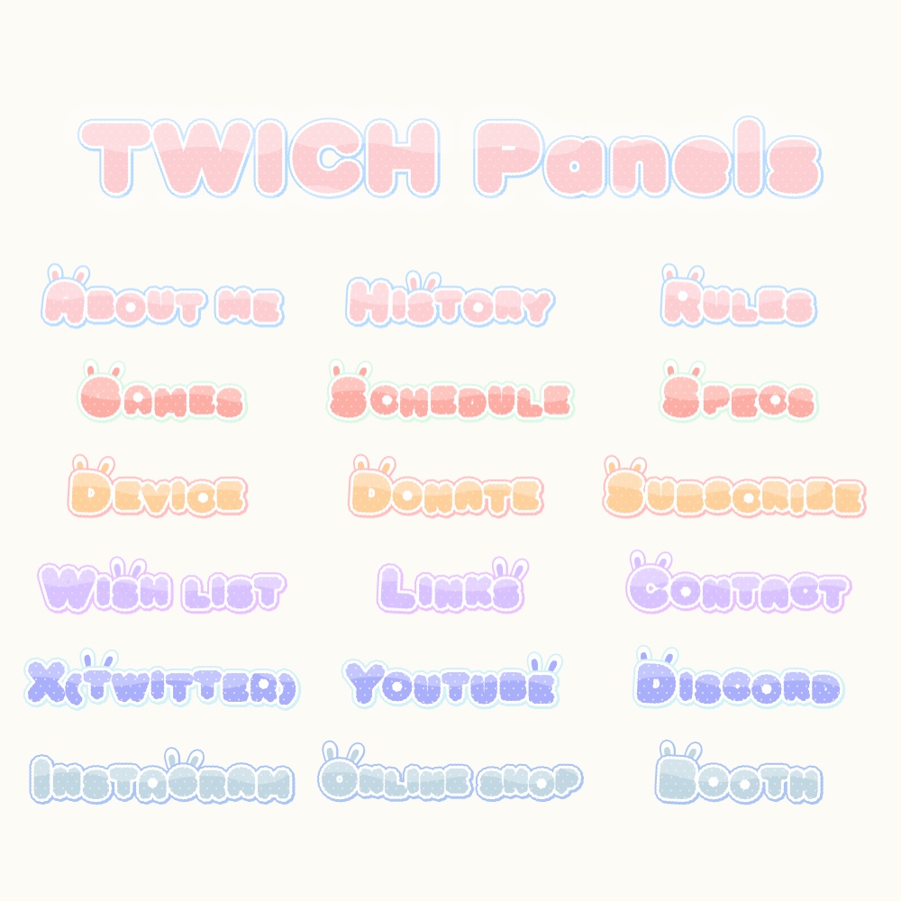 Twitch用パネル/Twitchバナー素材