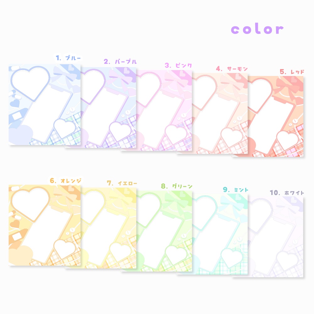 立ち絵公開用素材 - YASAO FACTORY - BOOTH 立ち絵公開用素材 - YASAO FACTORY - BOOTH