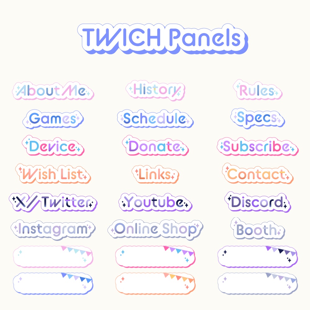 Twitch用パネル/Twitchバナー素材