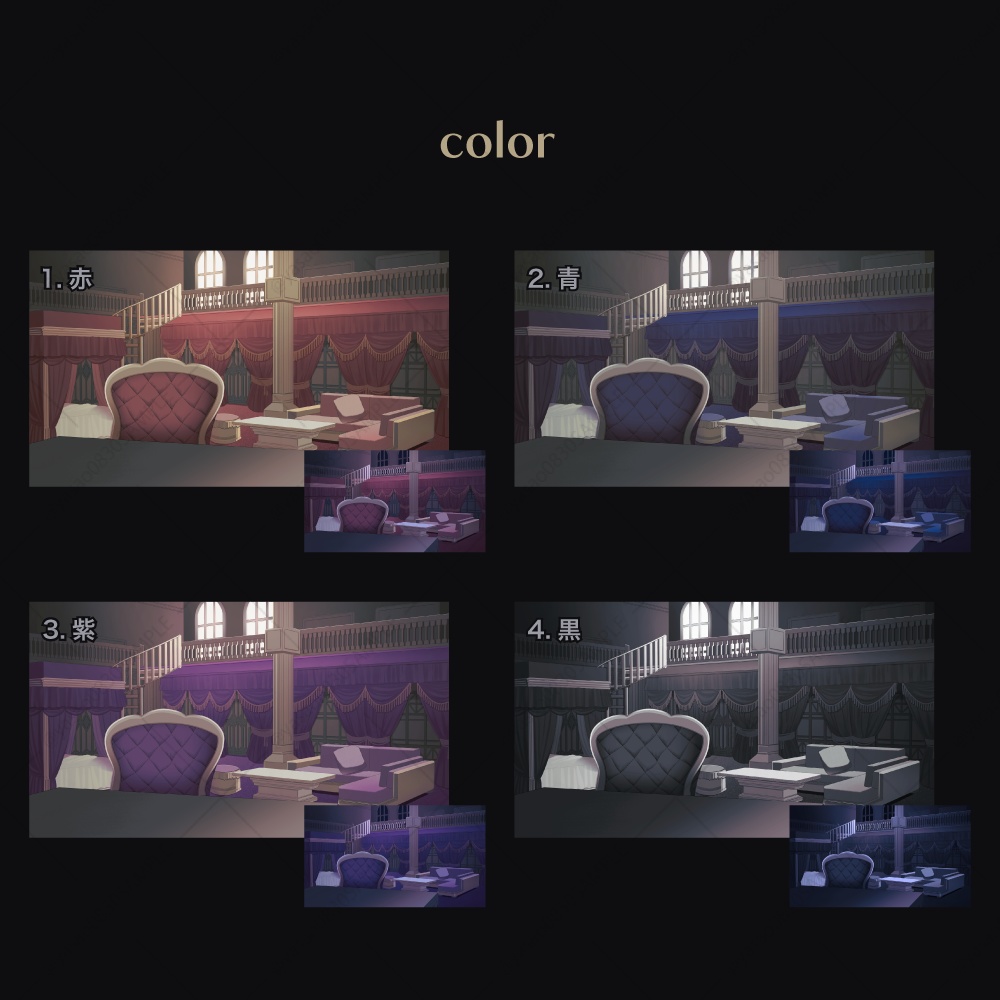 洋館の配信背景素材