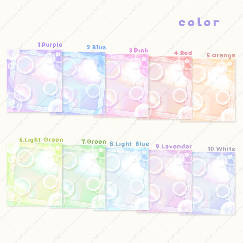 立ち絵公開用素材