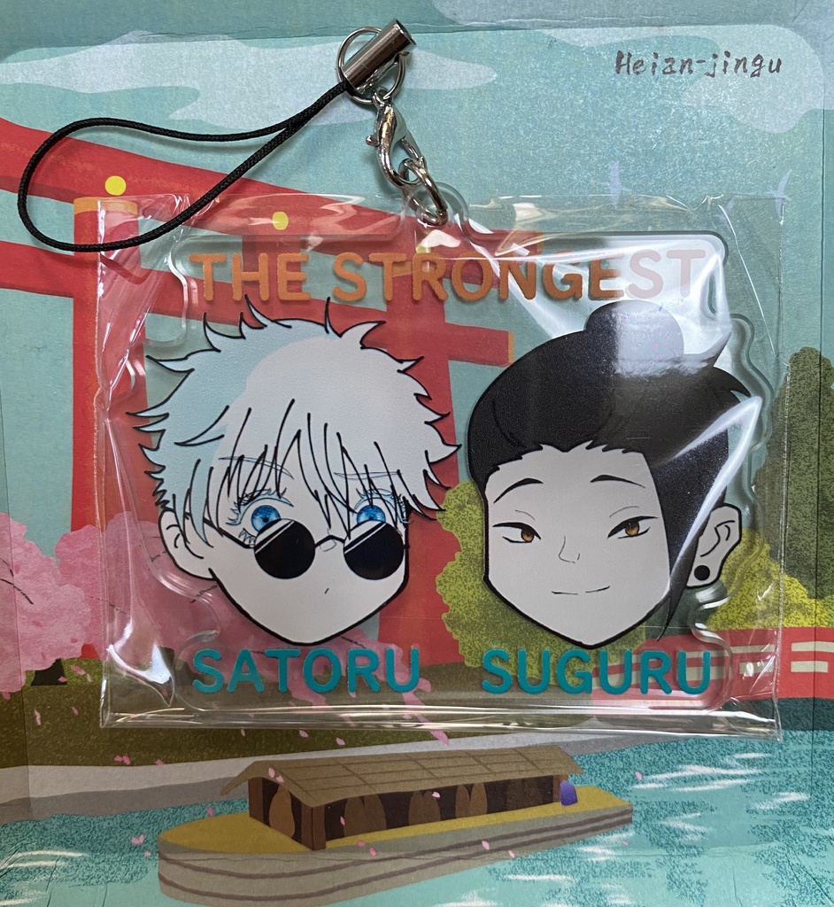 ゆるゆる学生五夏ビッグアクキー