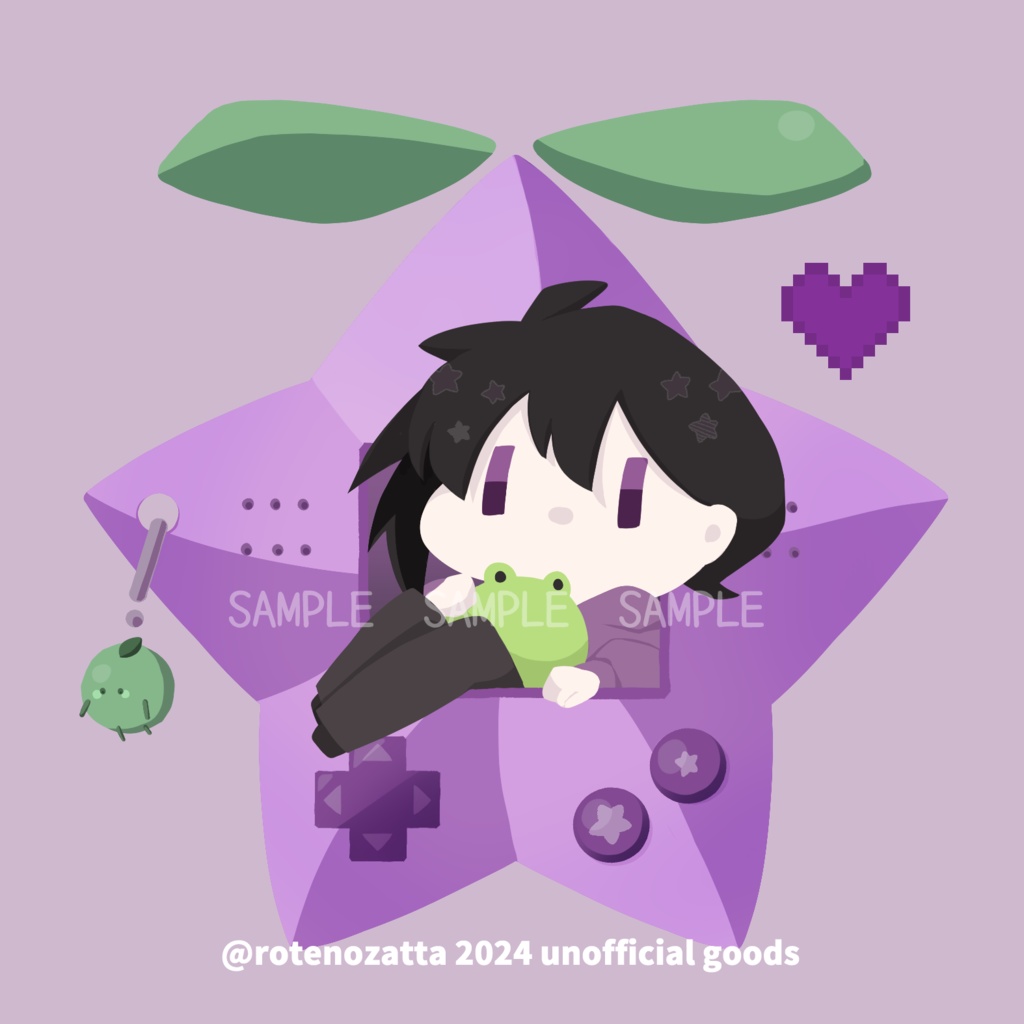 スタドロゲーのセバスチャン