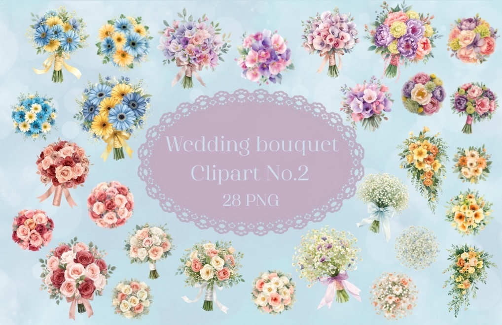 Wedding bouquet Clipart No.2｜ウェディングブーケ クリップアート28点