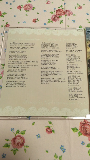 Cherir Ⅰ&Ⅱ 2枚セット