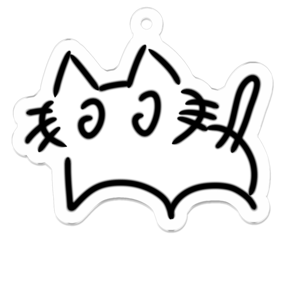 りゅーとねこアクキー