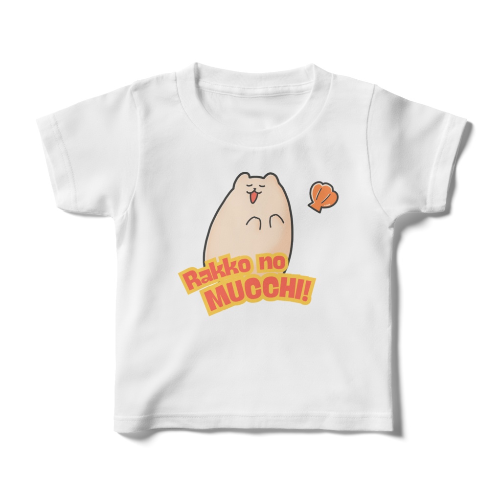 ラッコのムッチTシャツfor kids!:ポップだねぇ〜