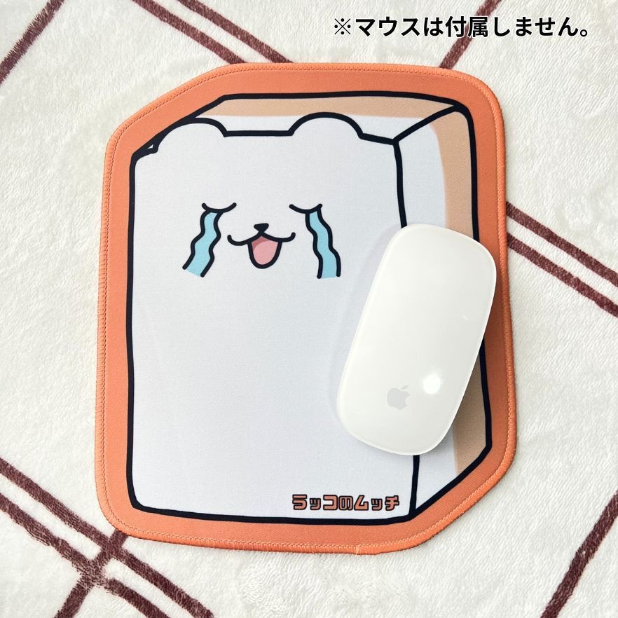 ラッコのムッチ🦦はいぼくマウスパッド