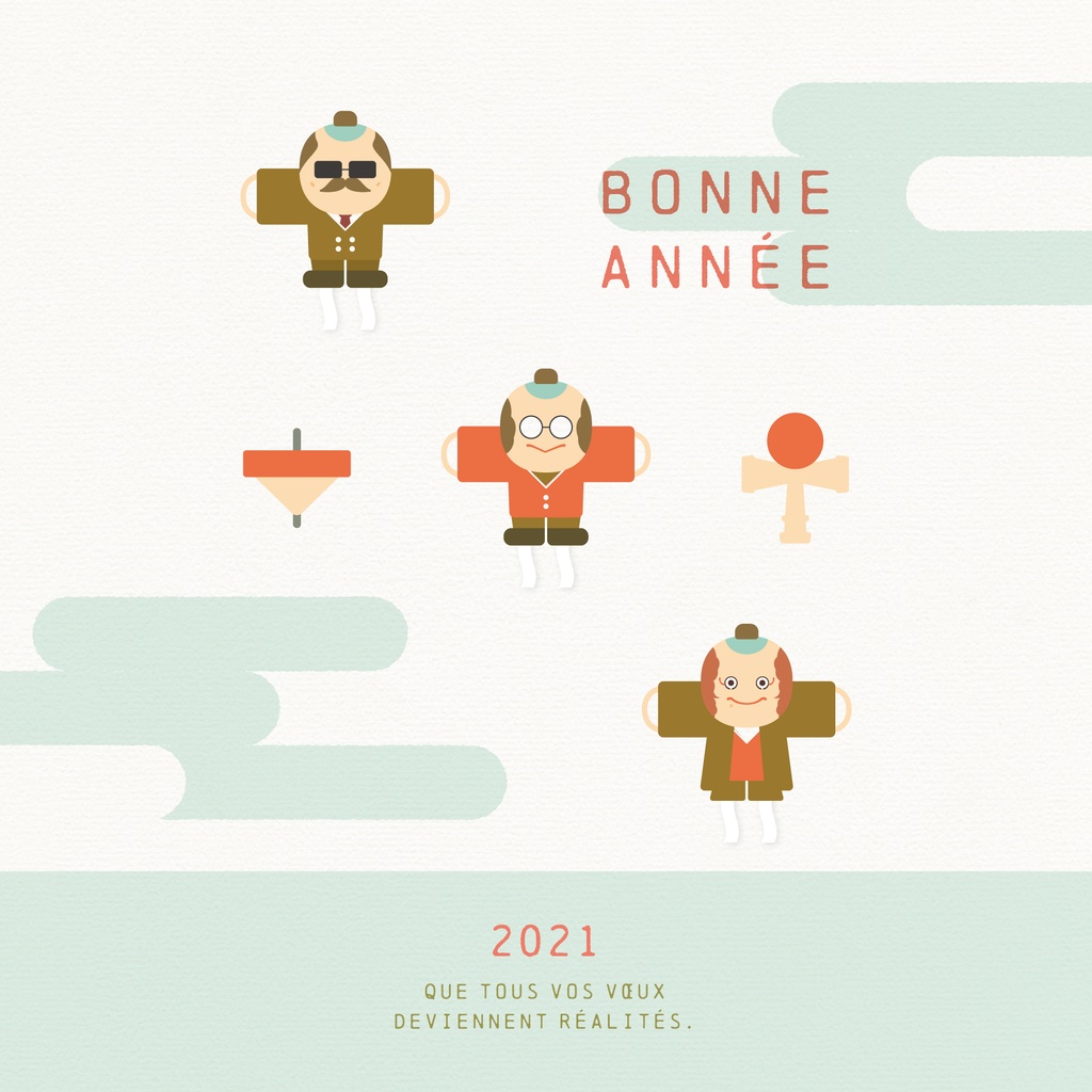 2021┊1月┊ゆるっとALFEEスマホ壁紙