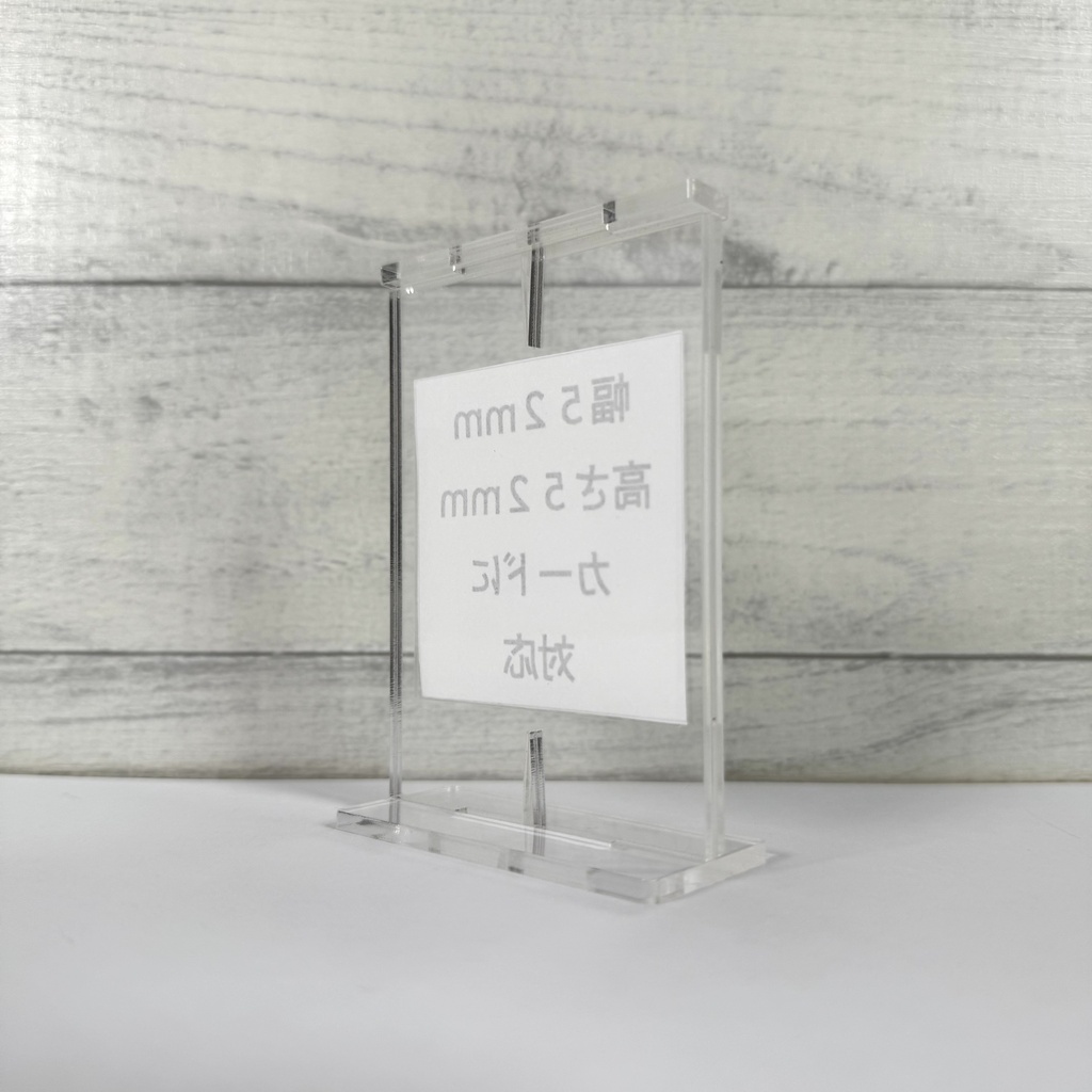【受注生産】推しを、アクスタ化。KAZATTO52×52