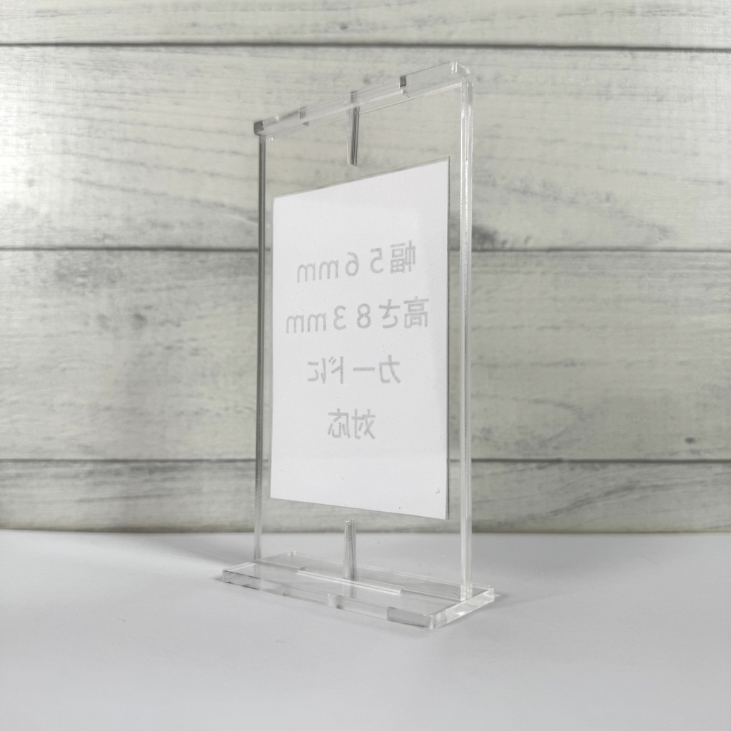 【受注生産】推しを、アクスタ化。KAZATTO 56×83