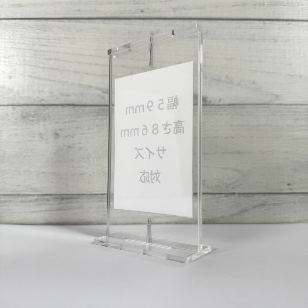 【受注生産】推しを、アクスタ化。KAZATTO 59×86
