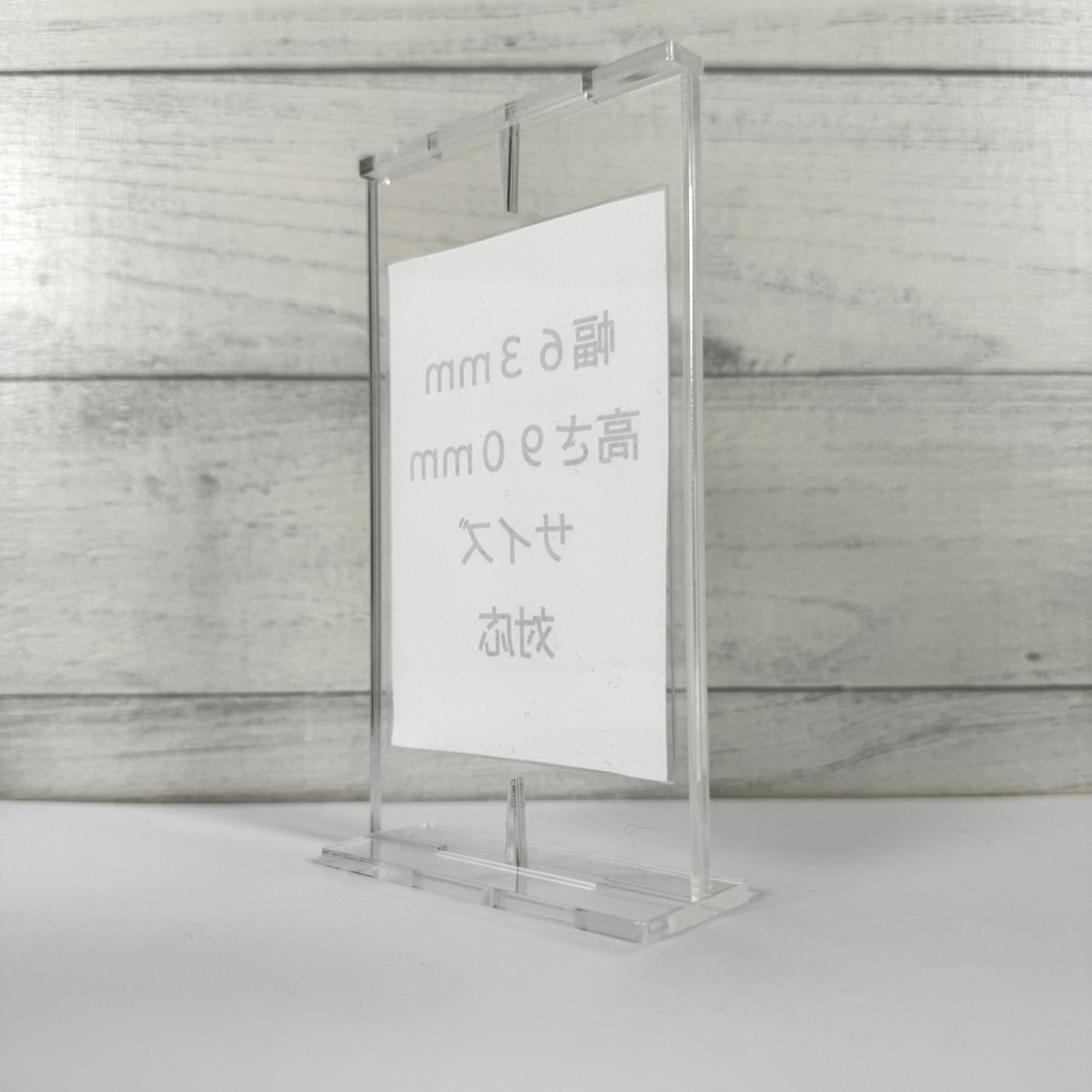 【受注生産】推しを、アクスタ化。KAZATTO 63×90