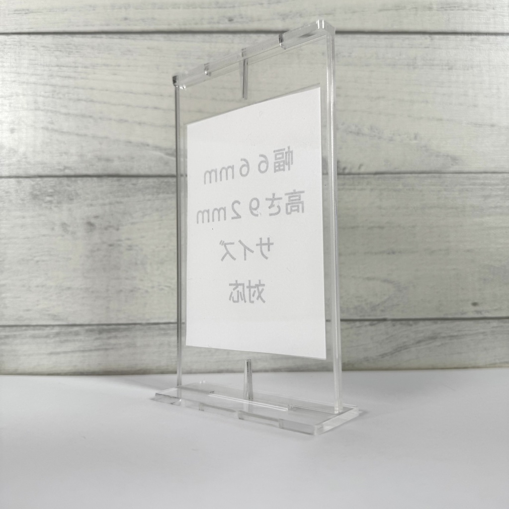 【受注生産】推しを、アクスタ化。KAZATTO 66×92