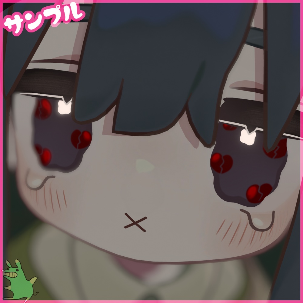 *💚Kipfel*eyeTexture