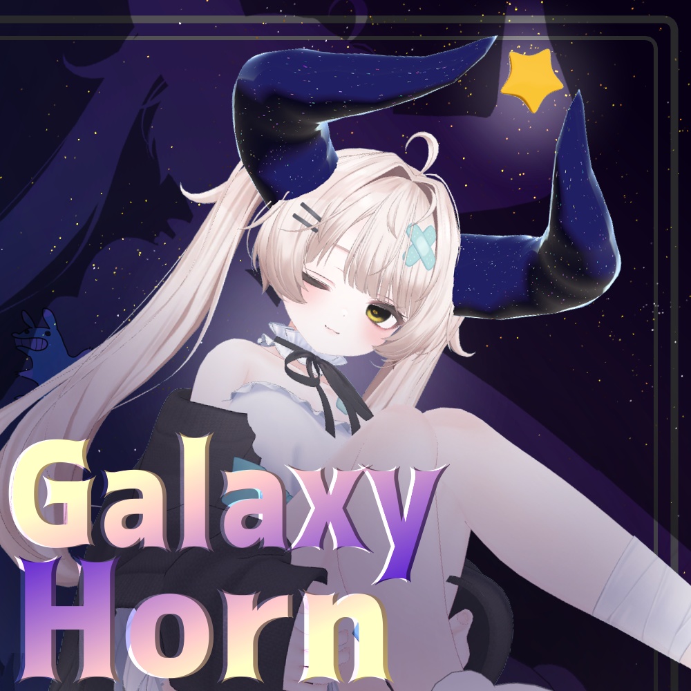 🌠*GalaxyHorn*2set