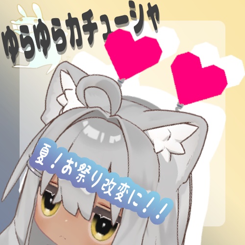 🔔sale🔔~12/01*🎆*お祭りカチューシャ*2type