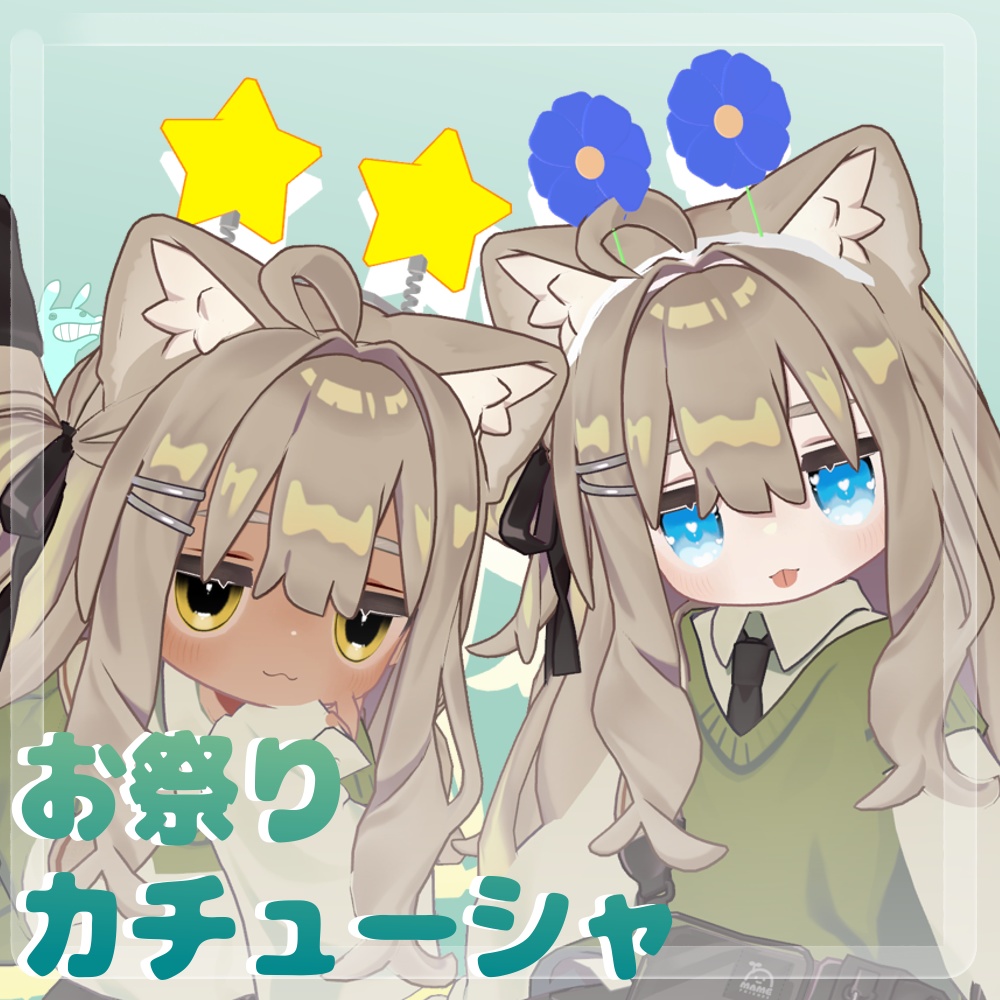 *🎆*お祭りカチューシャ*2type