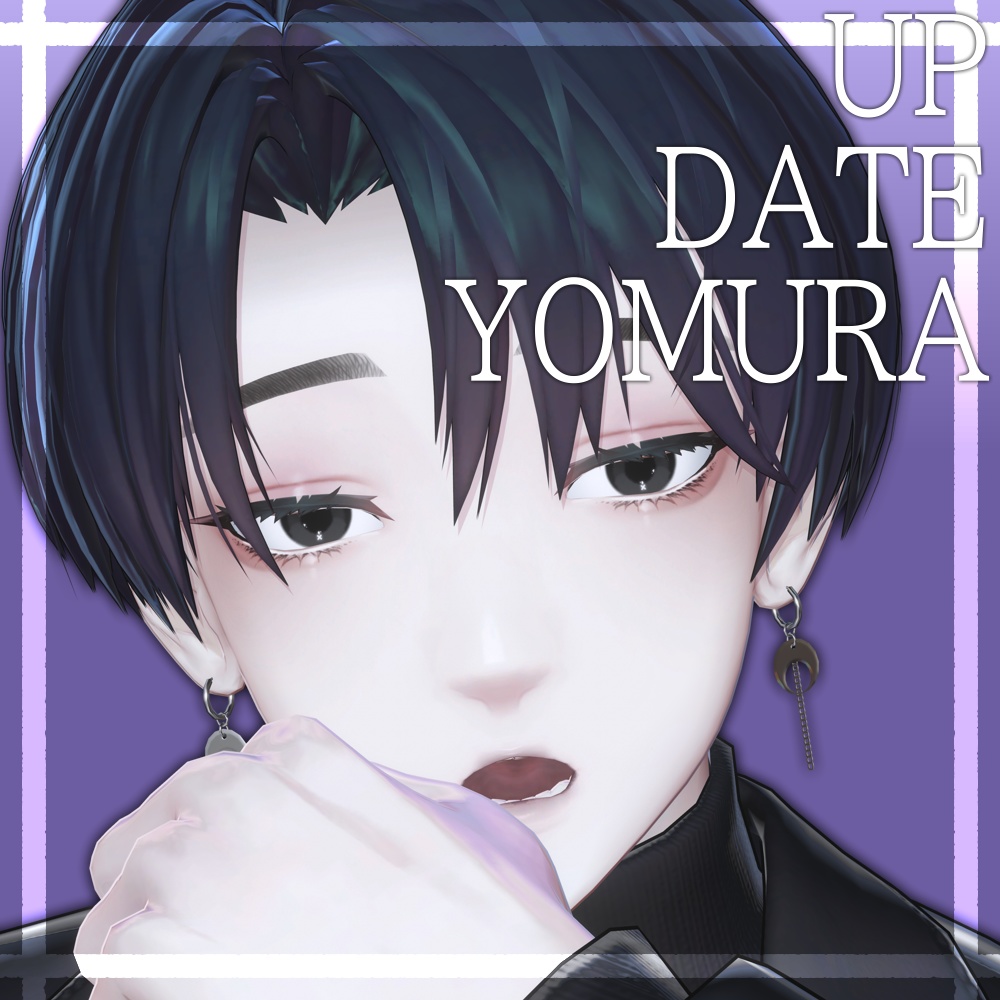 *🖤*eyeTexture*No17