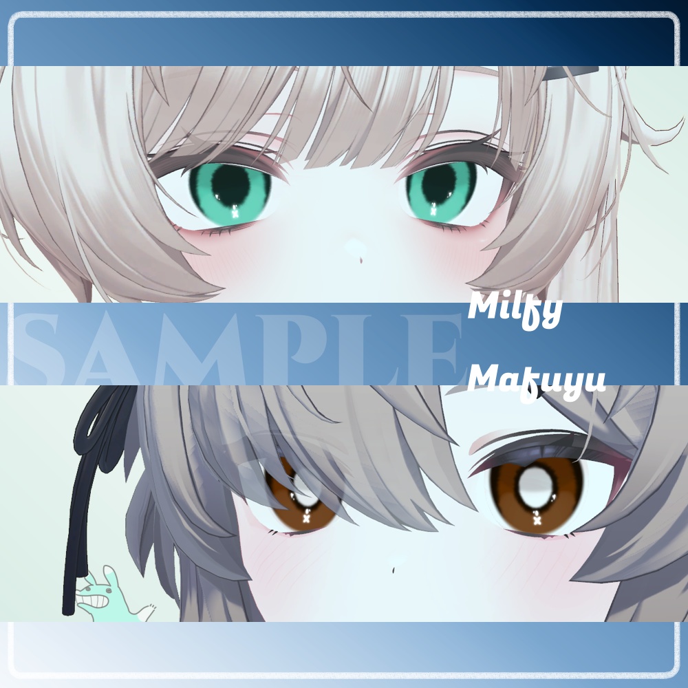 🔔sale🔔~12/01🖤MoreAvatar*eyeTexture*No17