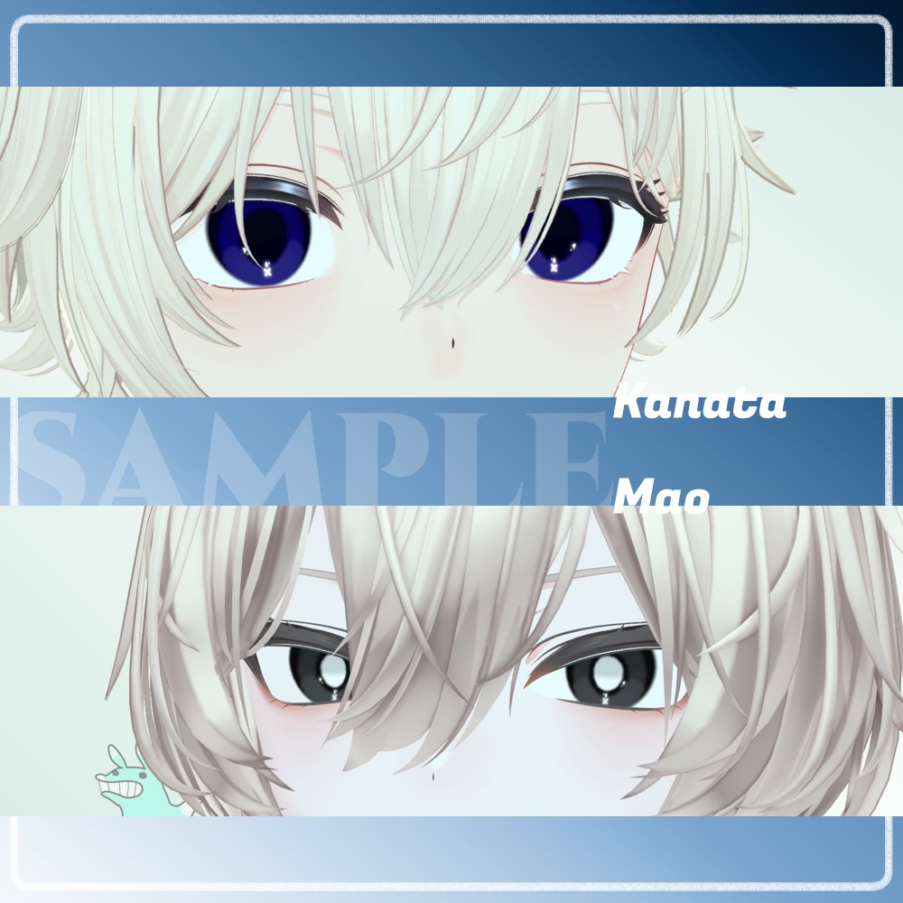 🔔sale🔔~12/01🖤MoreAvatar*eyeTexture*No17