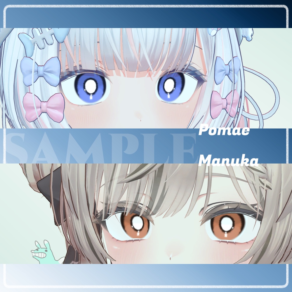 🔔sale🔔~12/01🖤MoreAvatar*eyeTexture*No17